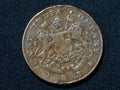 India British East India Company  1834 Half Anna0