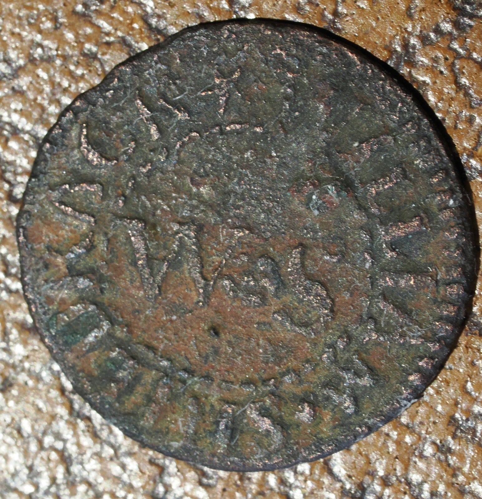 Fackenham Norfolk 17th Century Farthing Token W44 William Shildrack 16571