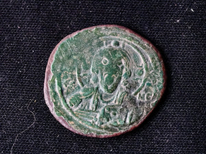 Nicephorus III Botaniates, Class I AE follis. 1078-1081 AD. Constantinople.