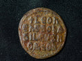 LEO VI, the Wise 886-912 AD.  Follis.0