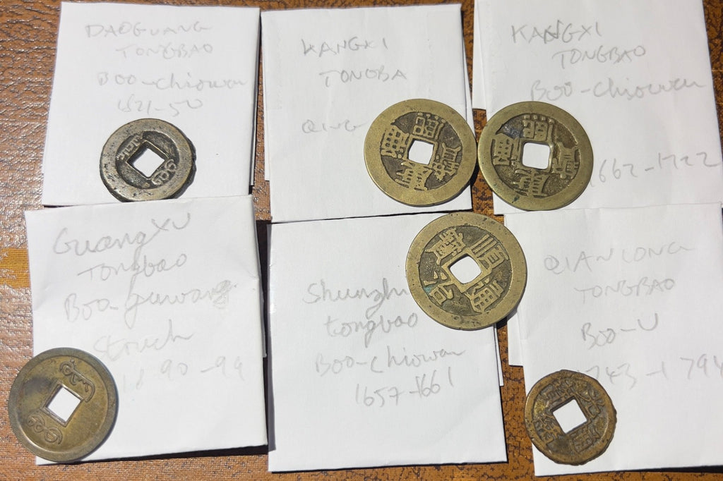 China Cash Coin Lot  6 coins0