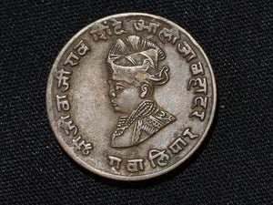 1929 India Jiwajirao Scindia Princely State of Gwalior 1/4 Anna Coin #CV55