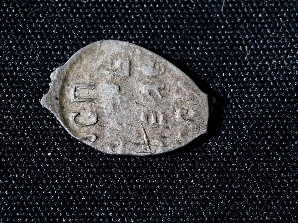 1 Denga RUSSIA - VASSILI III IVANOVICH Moscow (1505-1533)