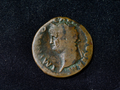 Nero as, head left. Temple of Janus-66AD0