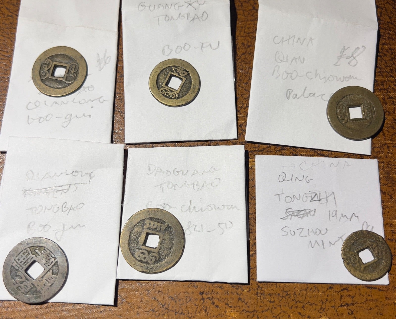 China Cash Coin Lot  6 coins1