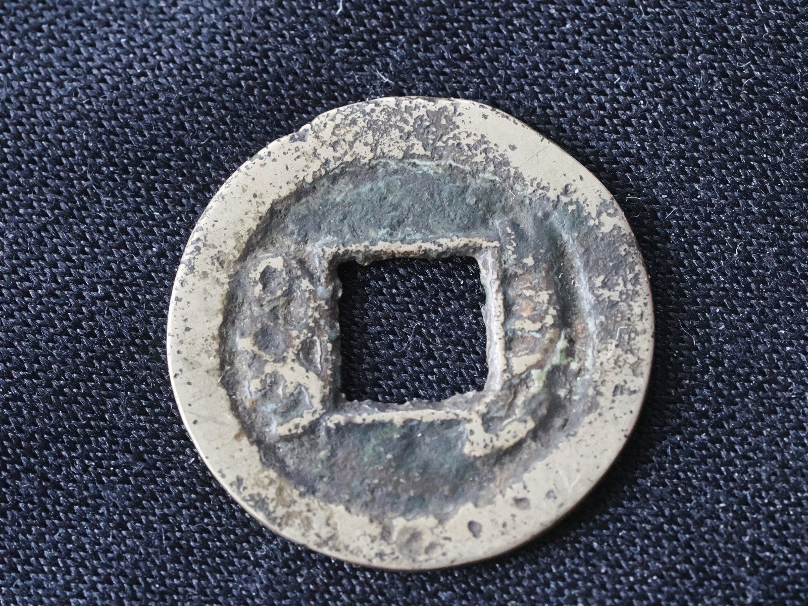 China Cash-Tongzhi Tongbao; Boo-tai; privately cast-Taiwan-19mm1