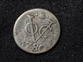Netherlands East Indies  Duit  Utrecht 17800
