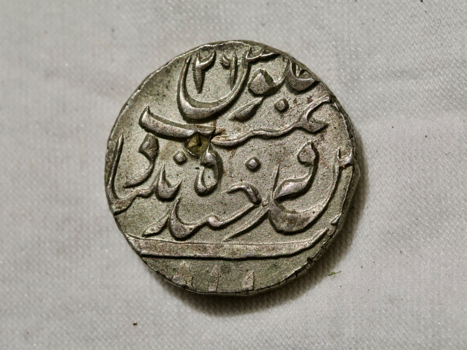 IndiaPrincely States HYDERABAD 1/8 Rupee  AH 1297 Y# 140
