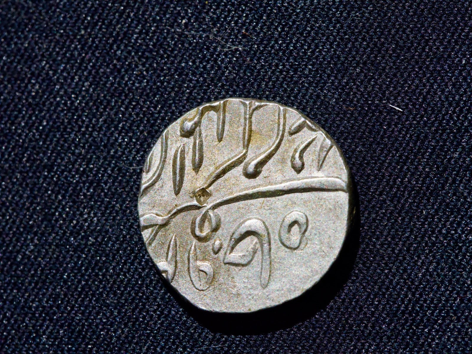 India  Hyderabad Half Rupee Circa AH128813150