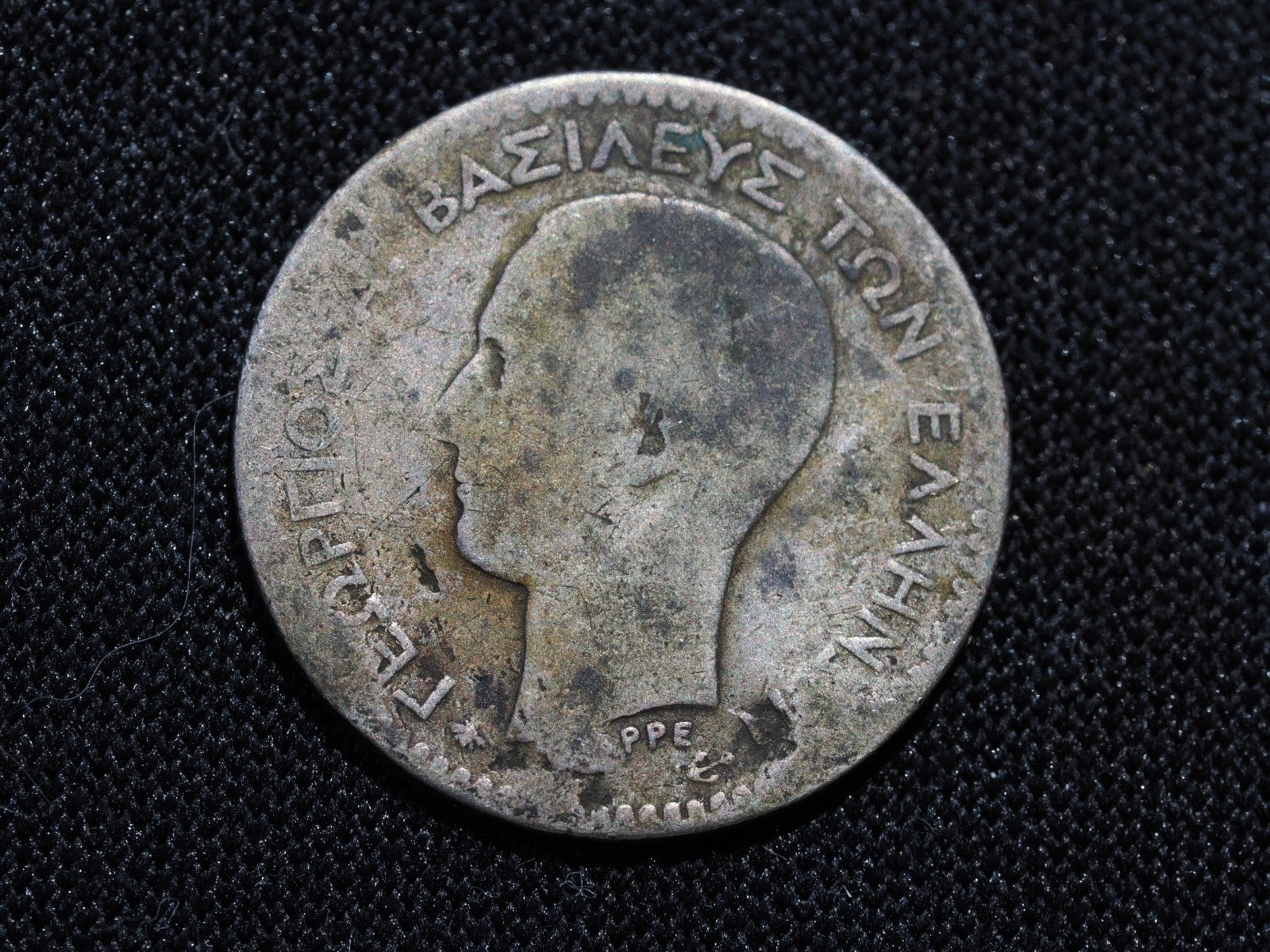 Greece 1874  50 lepta0