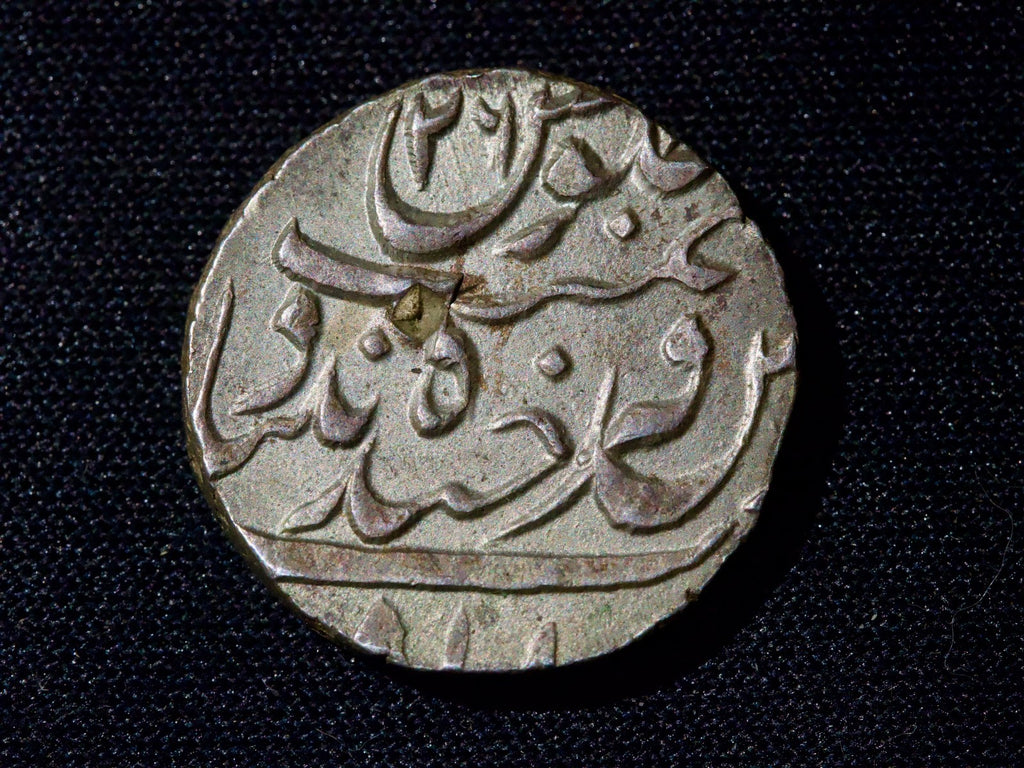 India  Hyderabad Rupee AH 12861317 Mir Mahbub Ali Khan II AH13101