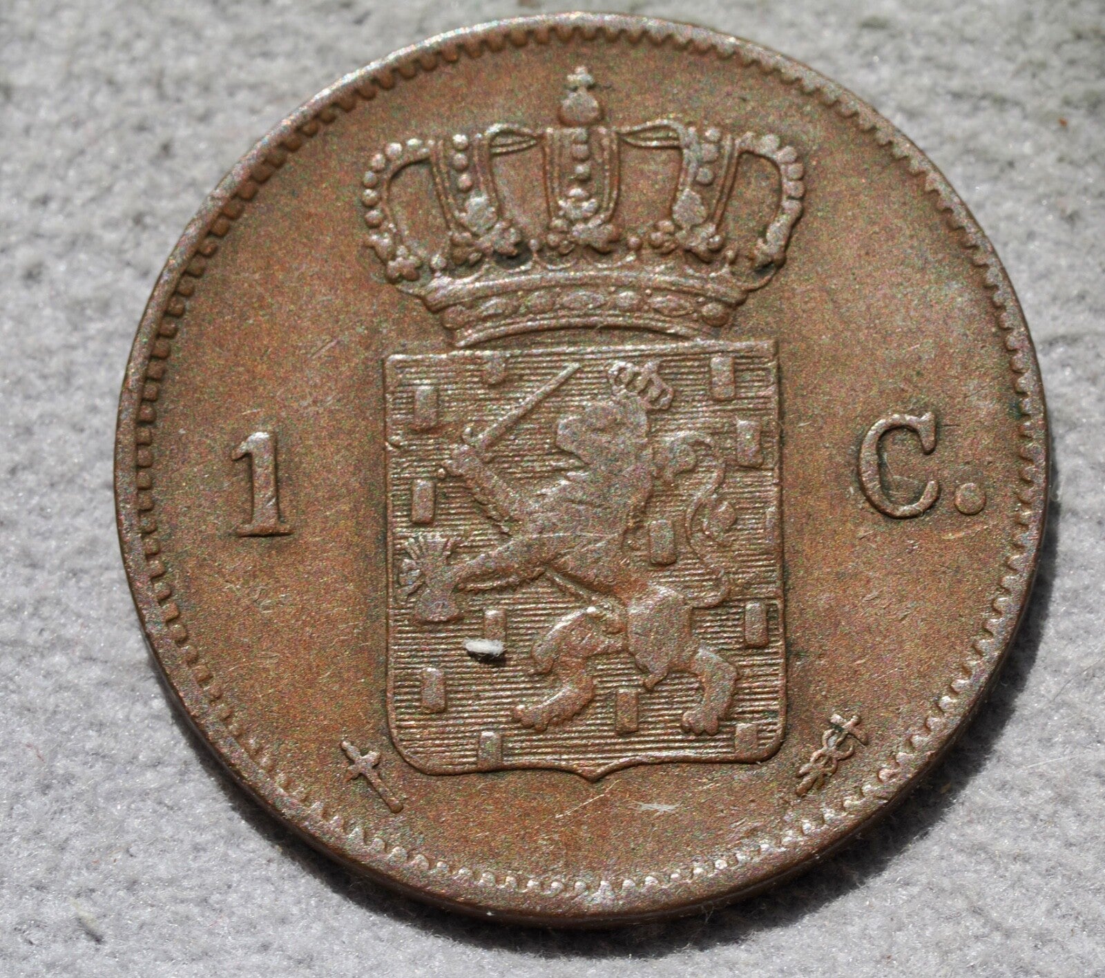Netherlands 1 One Cent 18701