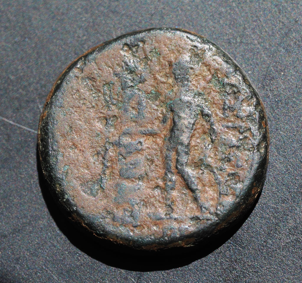ALEXANDER I BALAS 152BC Seleukid Apollo ancient Greek coin1