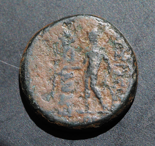 ALEXANDER I BALAS 152BC Seleukid Apollo ancient Greek coin1
