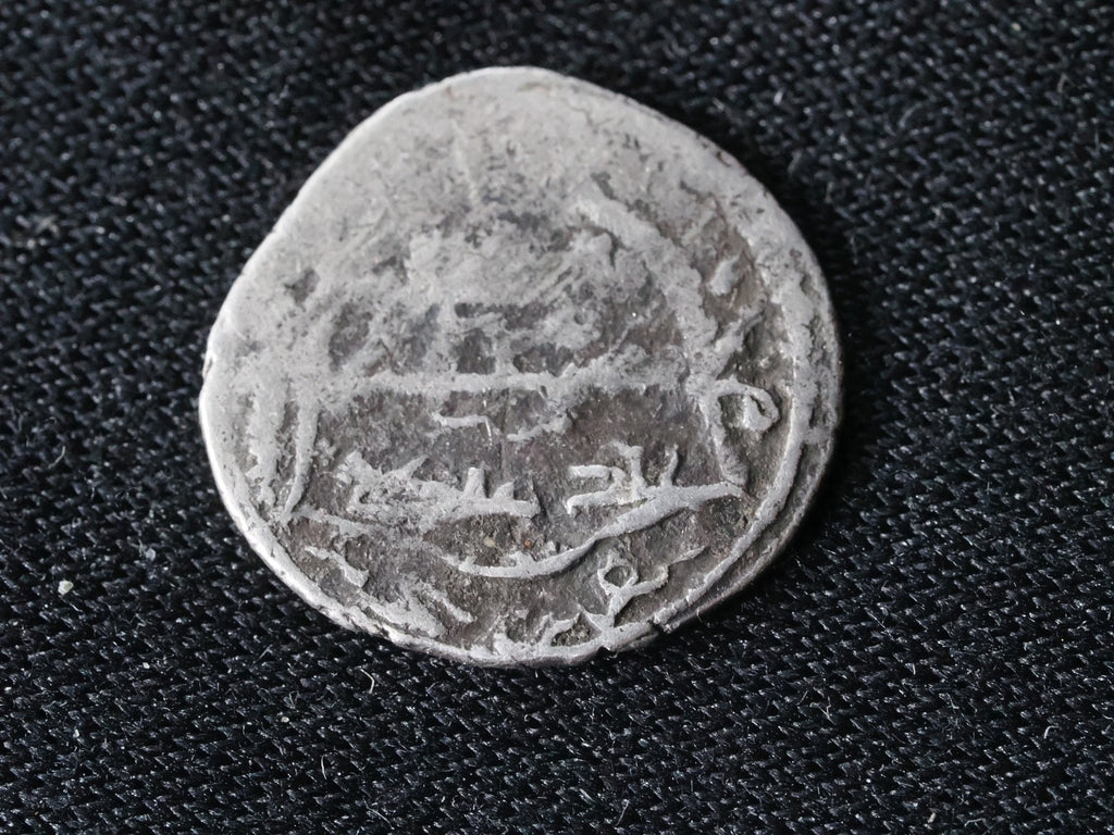 Silver ¼ Tanka -"Miri" - Timur citing Mahmud Khan-790-799 (1388-1397AD)Samarqand0
