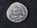 Silver ¼ Tanka -"Miri" - Timur citing Mahmud Khan-790-799 (1388-1397AD)Samarqand0