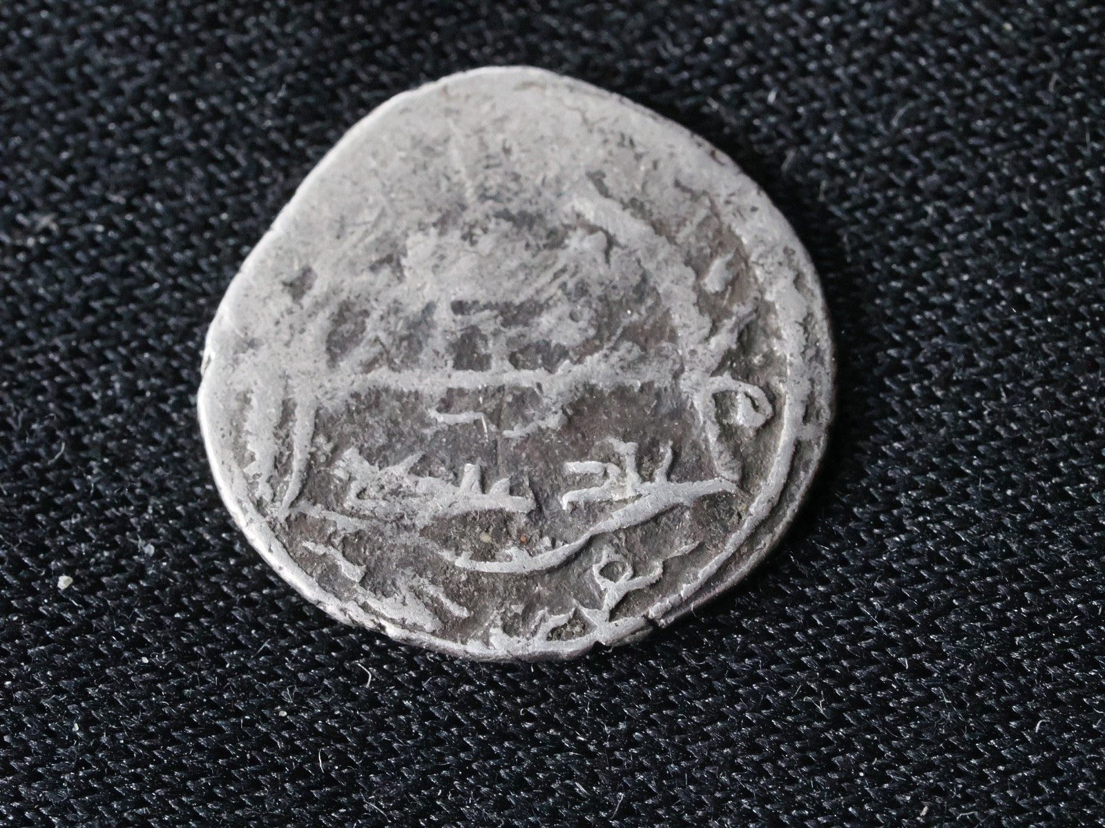 Silver ¼ Tanka -"Miri" - Timur citing Mahmud Khan-790-799 (1388-1397AD)Samarqand0