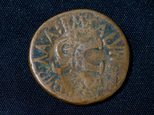 Augustus, 27 BC-AD 14 As , Salvius M. Otho Rome 7BC