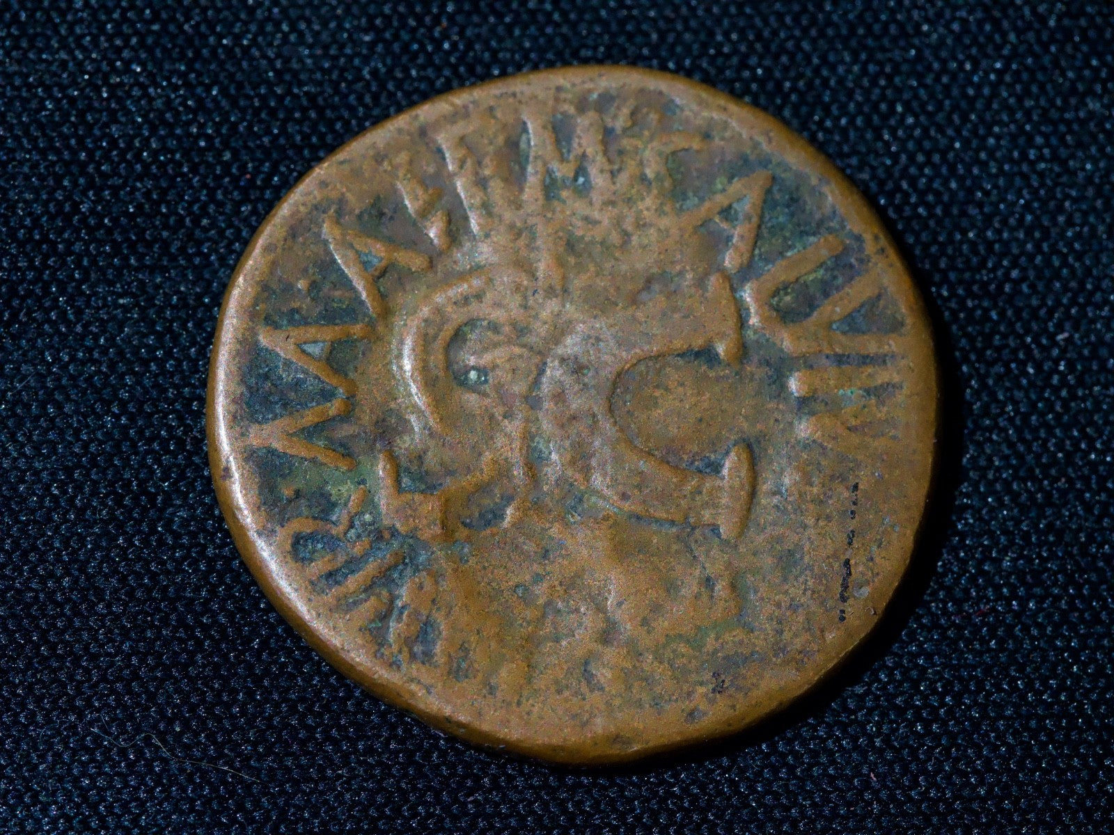 Augustus, 27 BC-AD 14 As , Salvius M. Otho Rome 7BC0