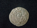 Arab-Sasanian, silver Hemidrachm, anonymous type, Tabaristan-AH 168 / AD 784/50