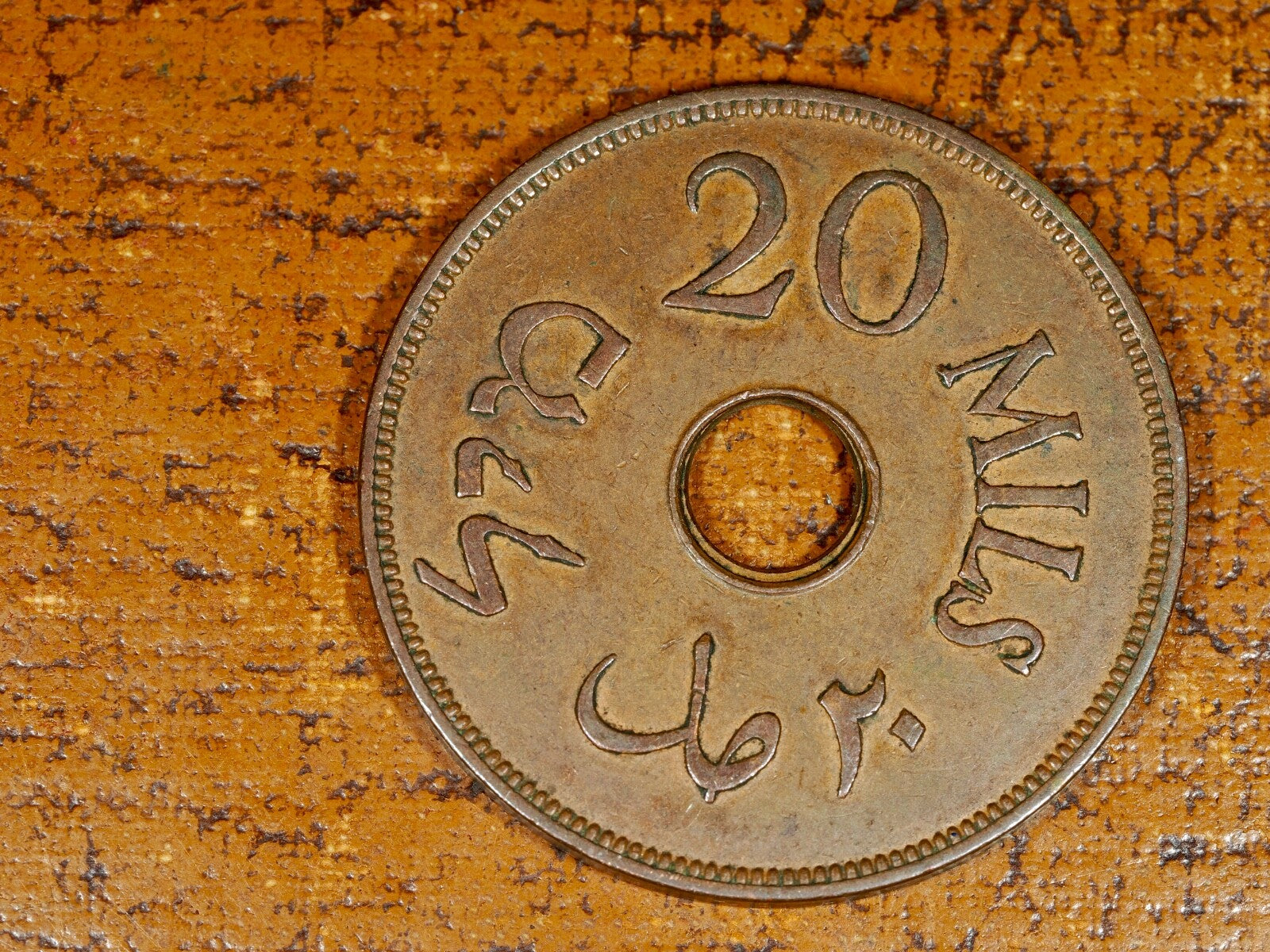 Palestine Coin, 20 Mils, 1942 high grade1