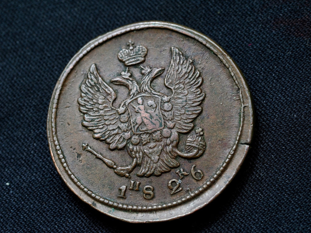 Russia 2 Kopeks 1826 -nice example0