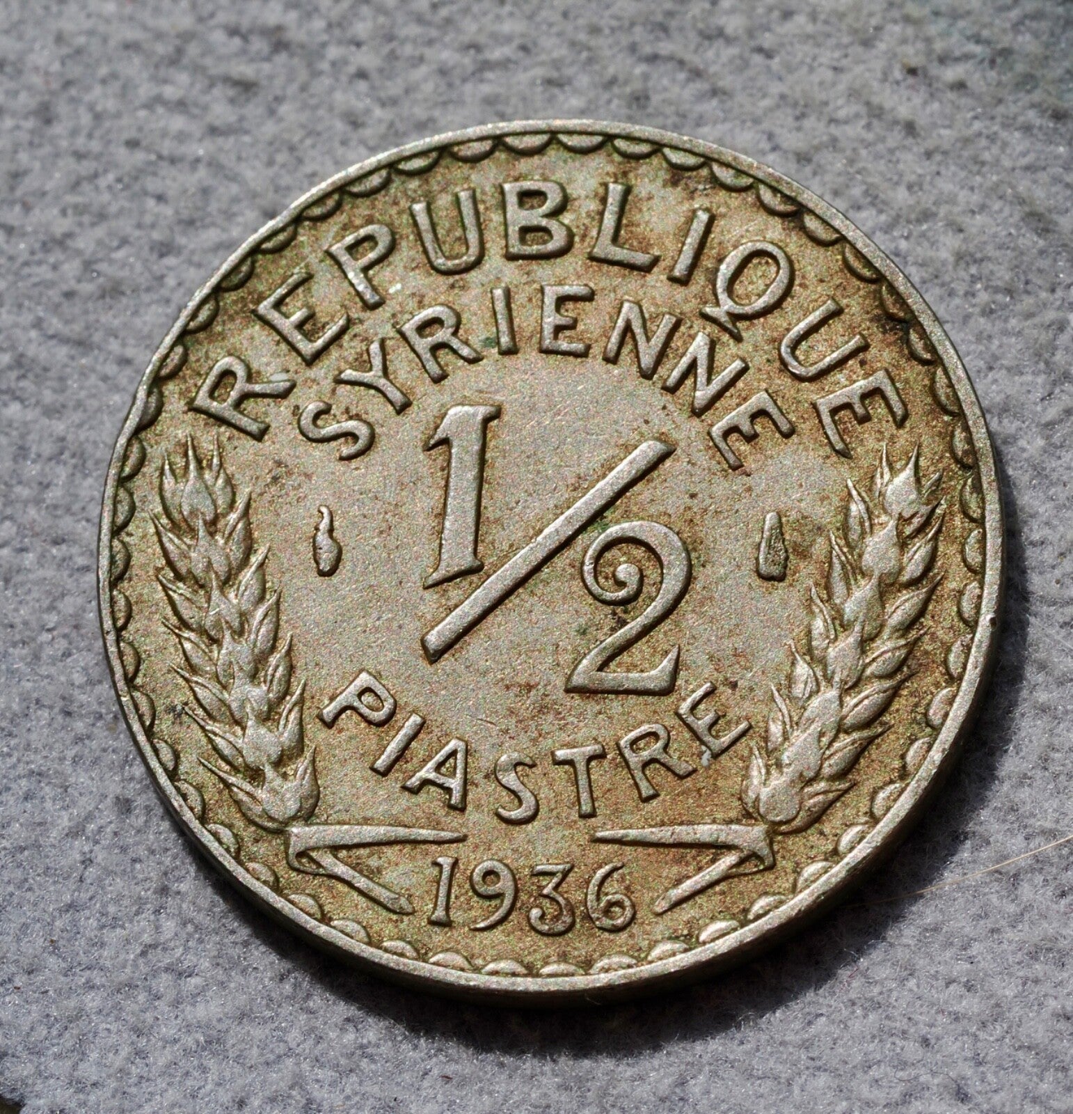 Syria 1/2 pistre 19361