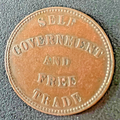 1857 PRINCE EDWARD ISLAND SELF GOVERNMENT AND FREE TRADE TOKEN0
