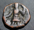 India, Khushan empire bronze. 127-151 AD.  Kanishka standing left 4.76 grams0