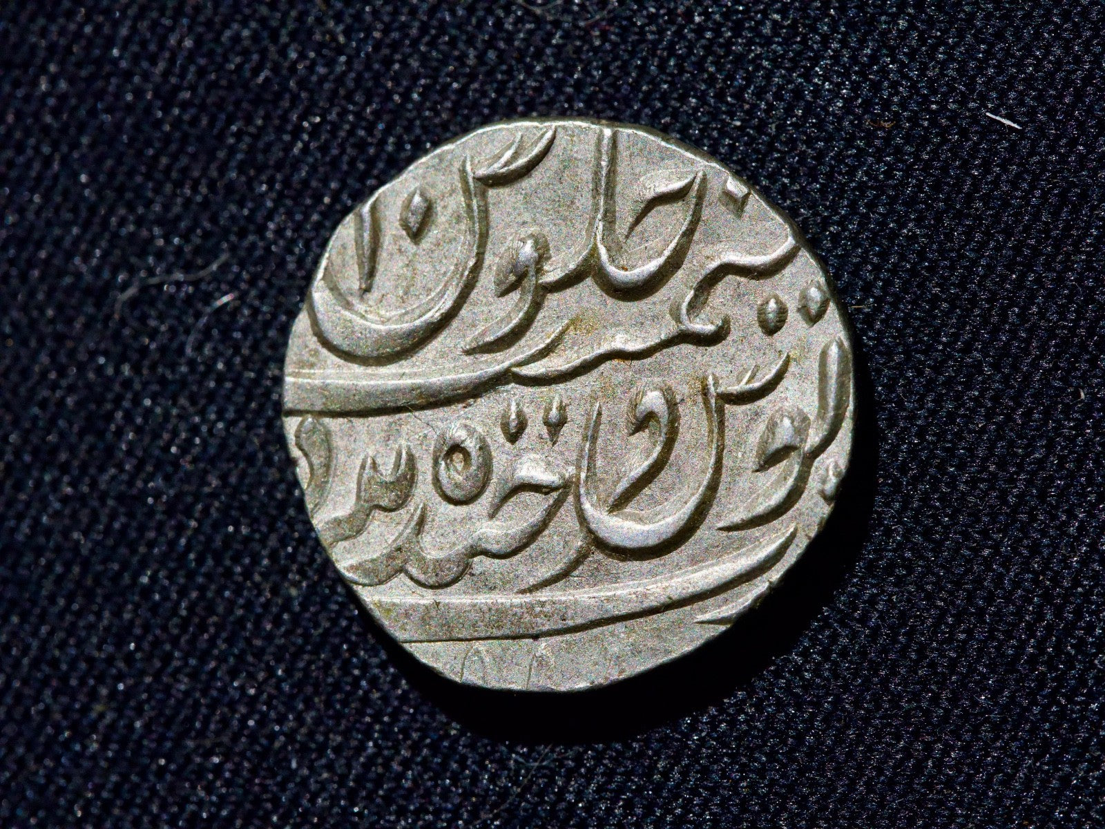 India - Hyderabad Half Rupee Circa AH1288-13151