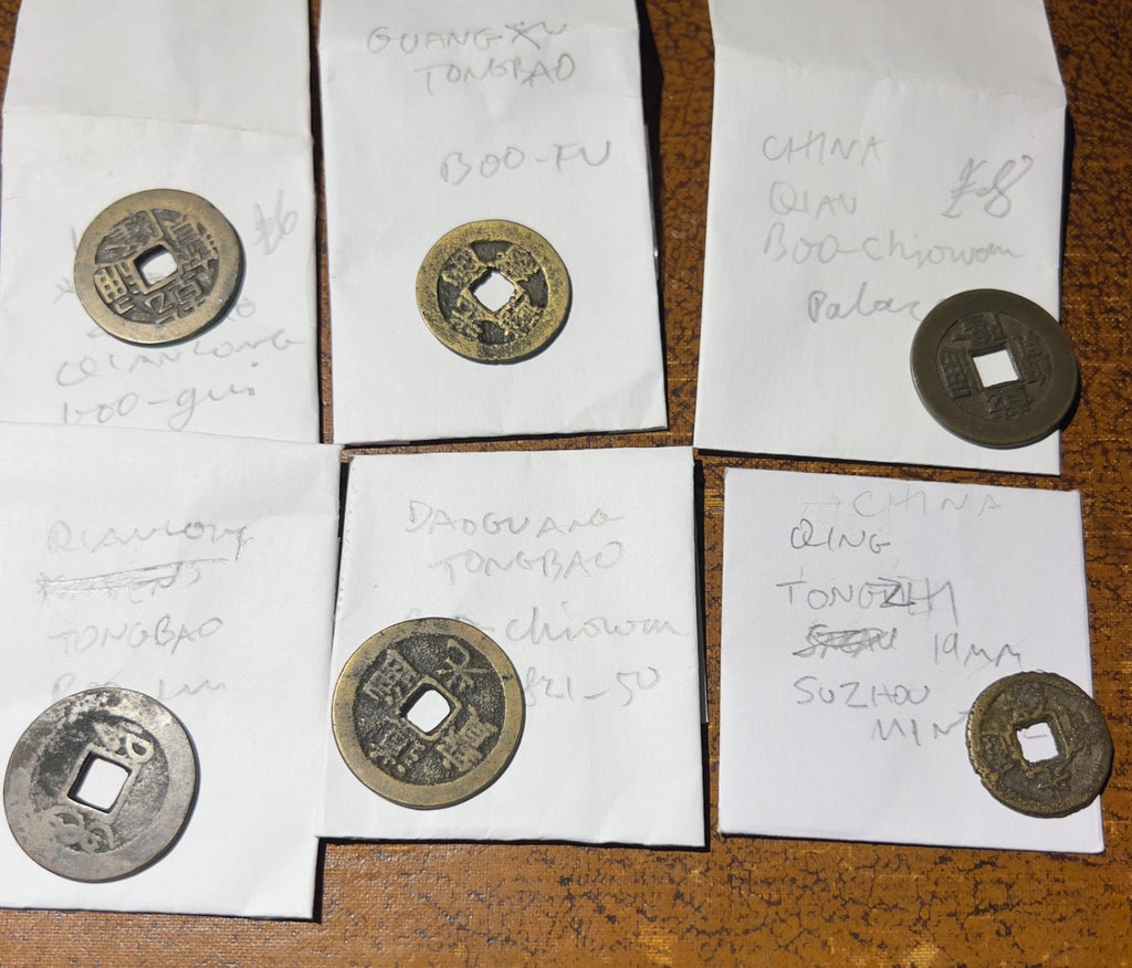 China Cash Coin Lot  6 coins0