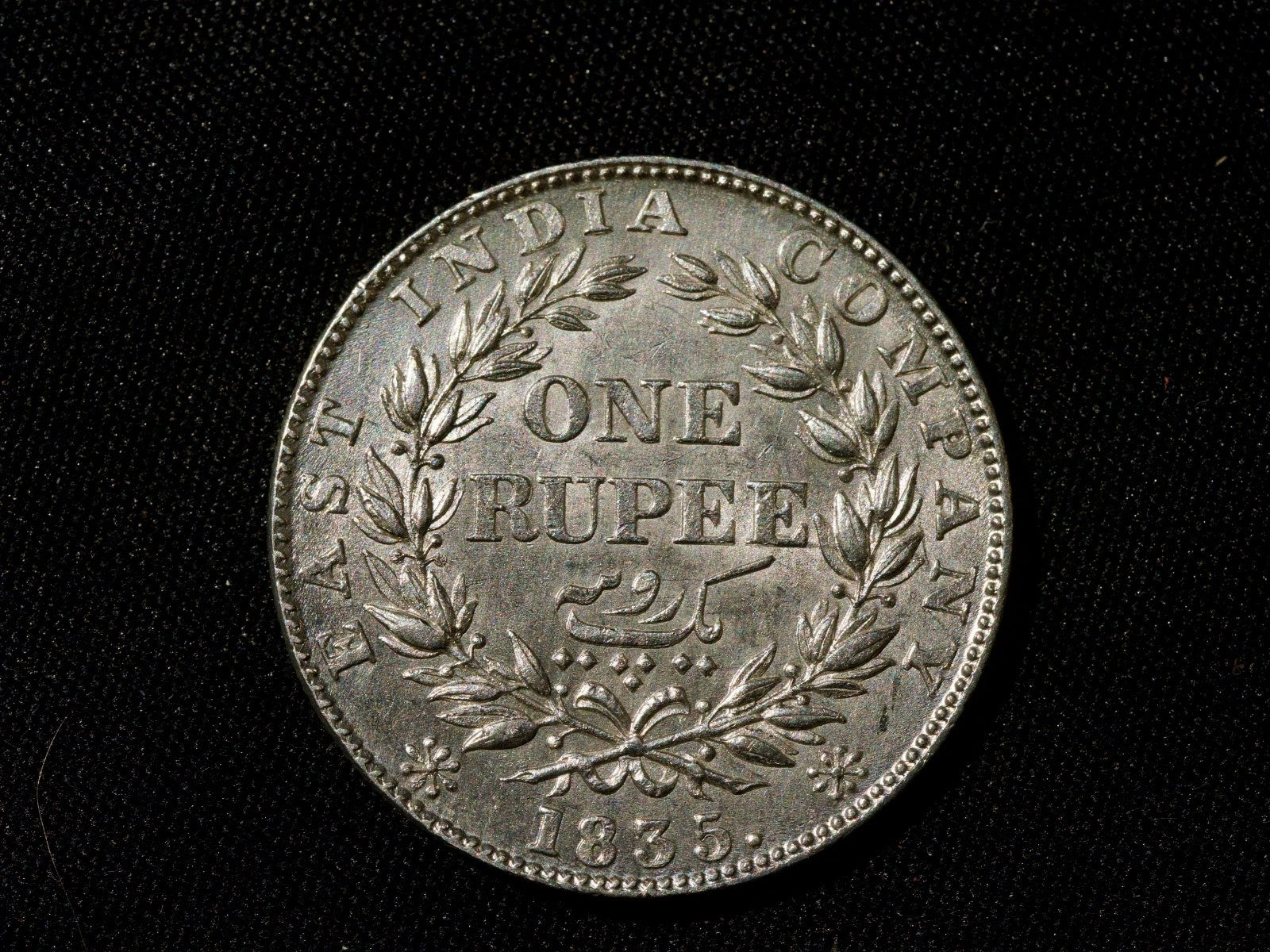 East India company 1835 one rupee, incuse F on truncation-excellent1