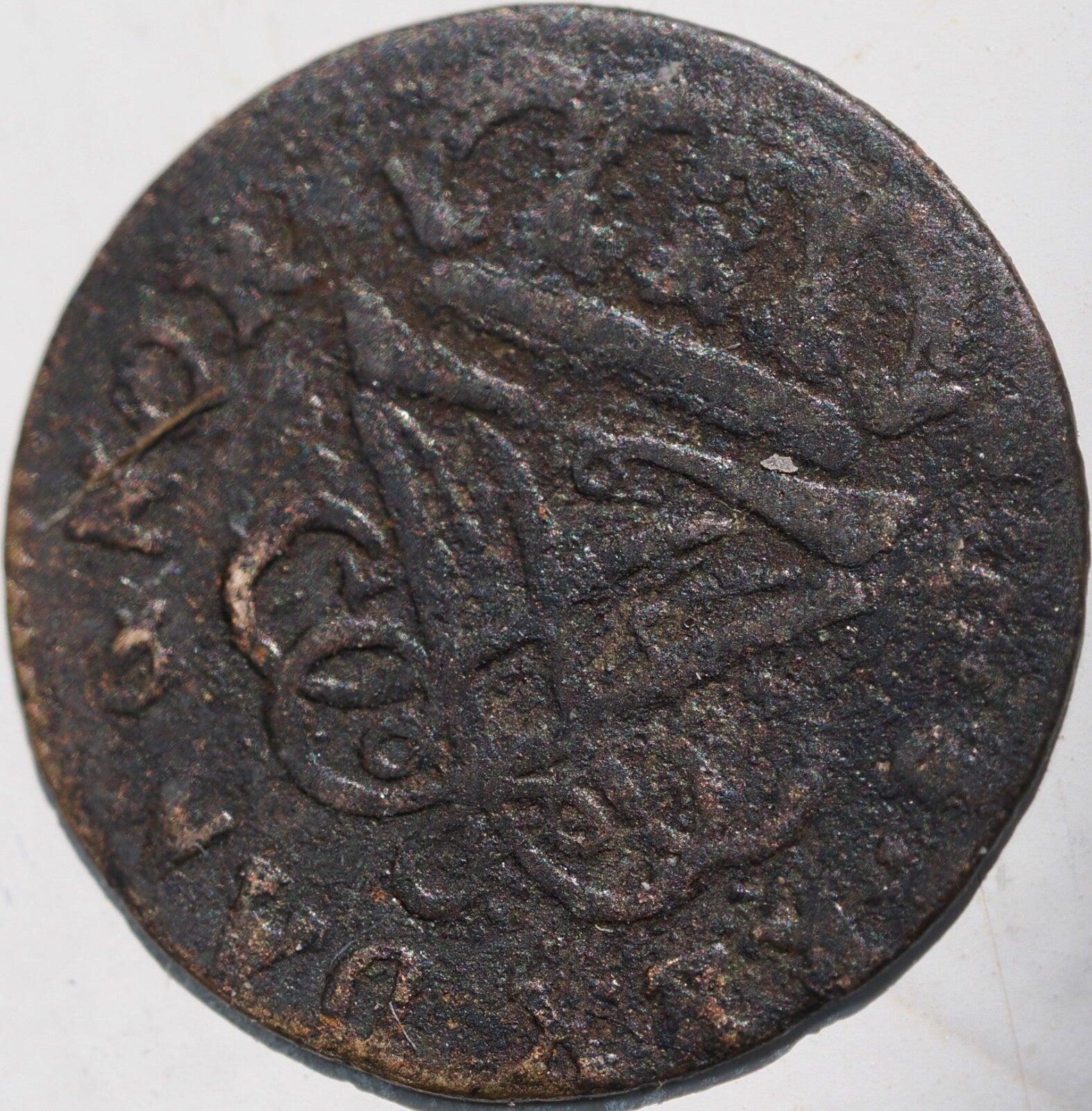 1715 CW Denmark Frederik IV II Skilling Dansk Coin1