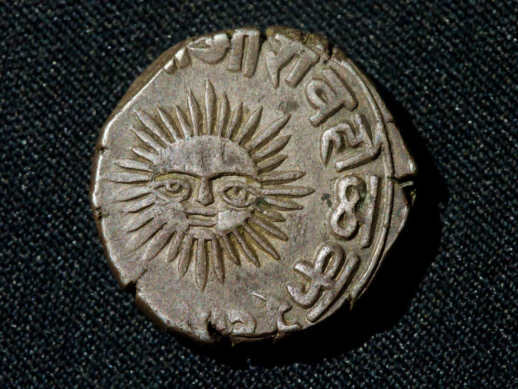 Indian Indore State Sun Face 1 Rupee- Shah Alam II-1947(1890)0