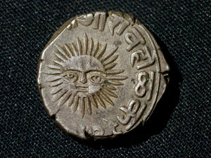 Indian Indore State Sun Face 1 Rupee- Shah Alam II-1947(1890)