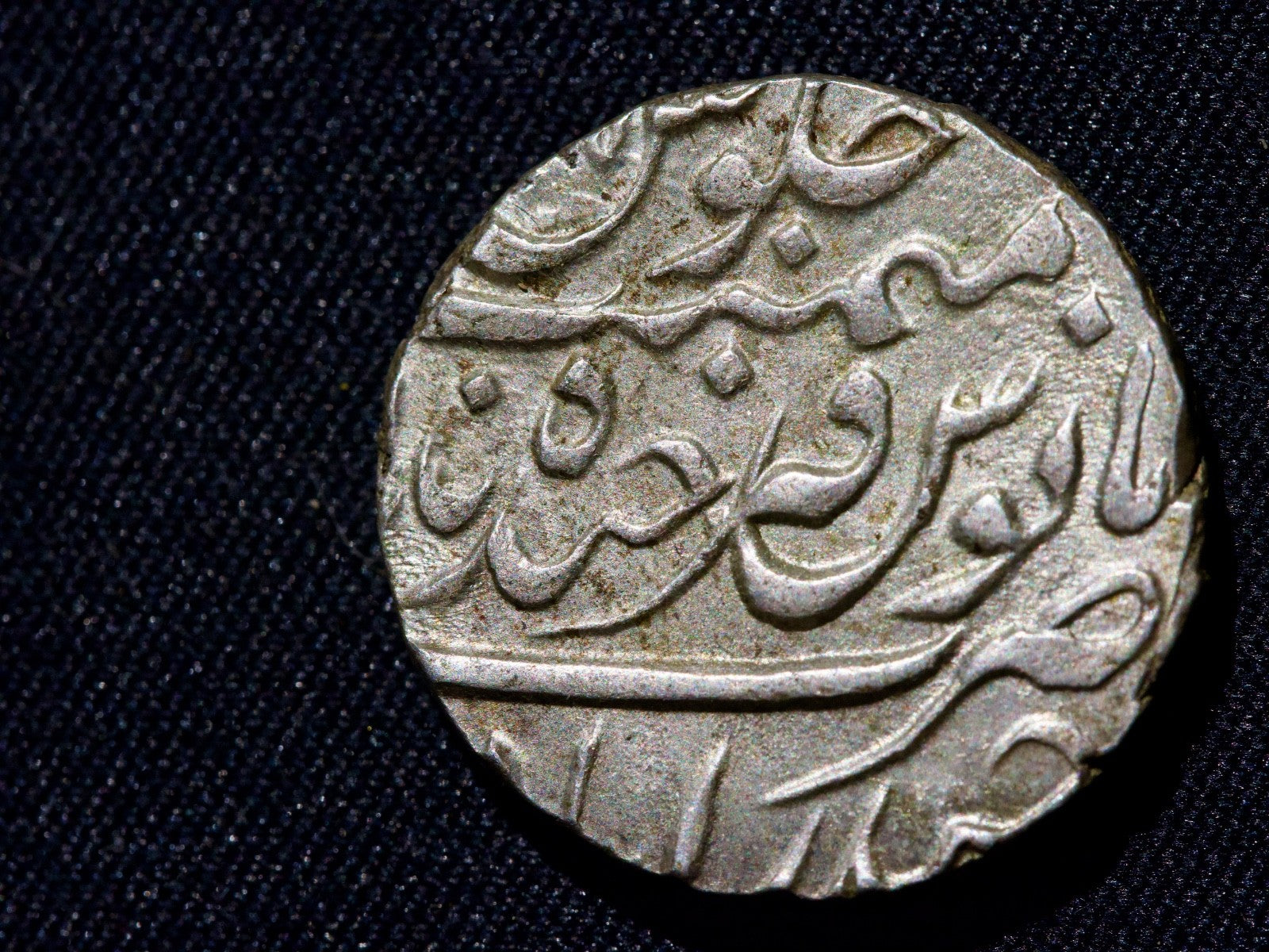 India  Hyderabad Rupee AH 1309 KM #171