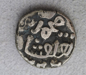 India Delhi Sultanate 1 Jital 1313 AH 712