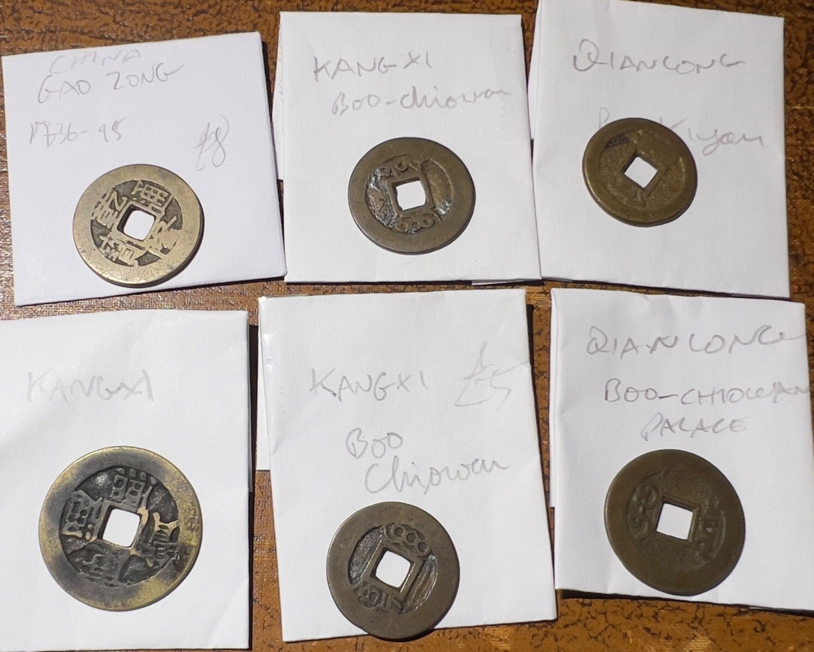 China cash  Coin Lot 6 coins1