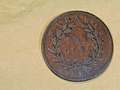 1863 Sarawak One Cent0
