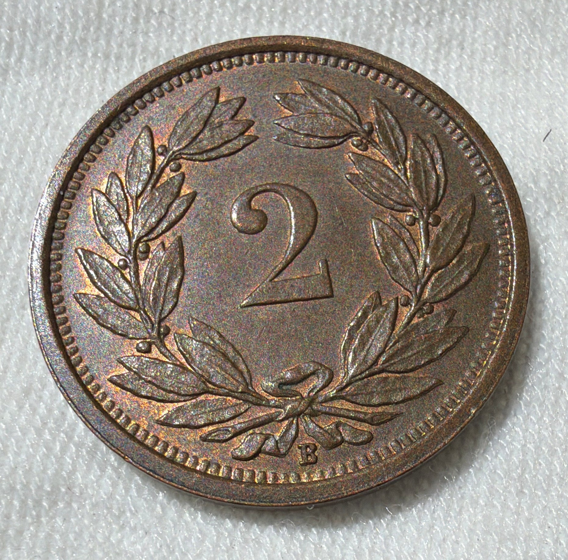 Switzerland 2 Rappen 1937