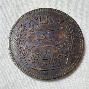 Tunisia 10 cents 1916