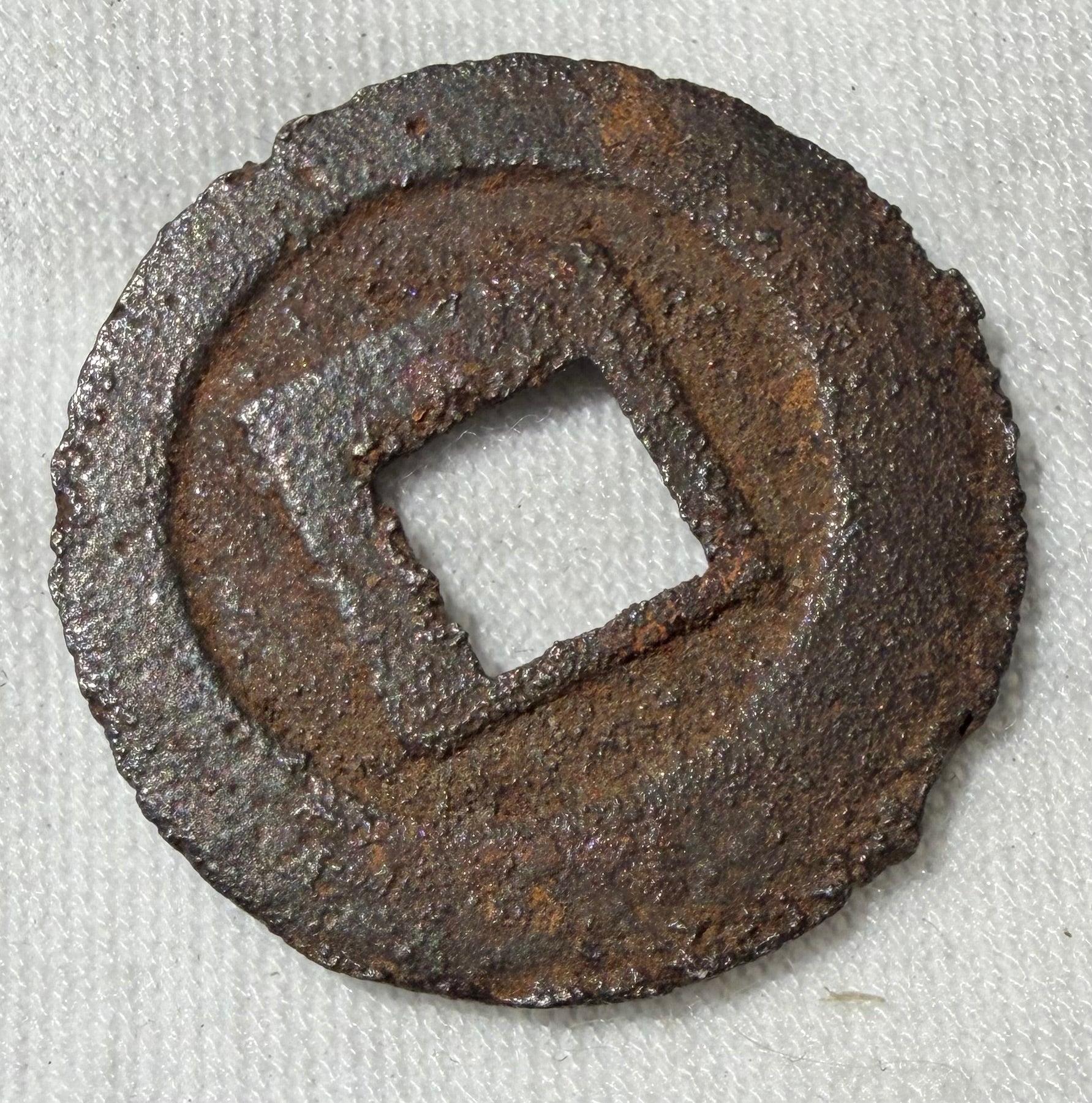 Japan 1 Mon-Kaneitsuho-1739-1859 AD