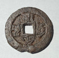 China 3 cash Yuan You-Iron 33mm
