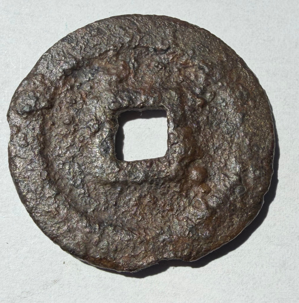 China 3 cash Yuan You-Iron 33mm