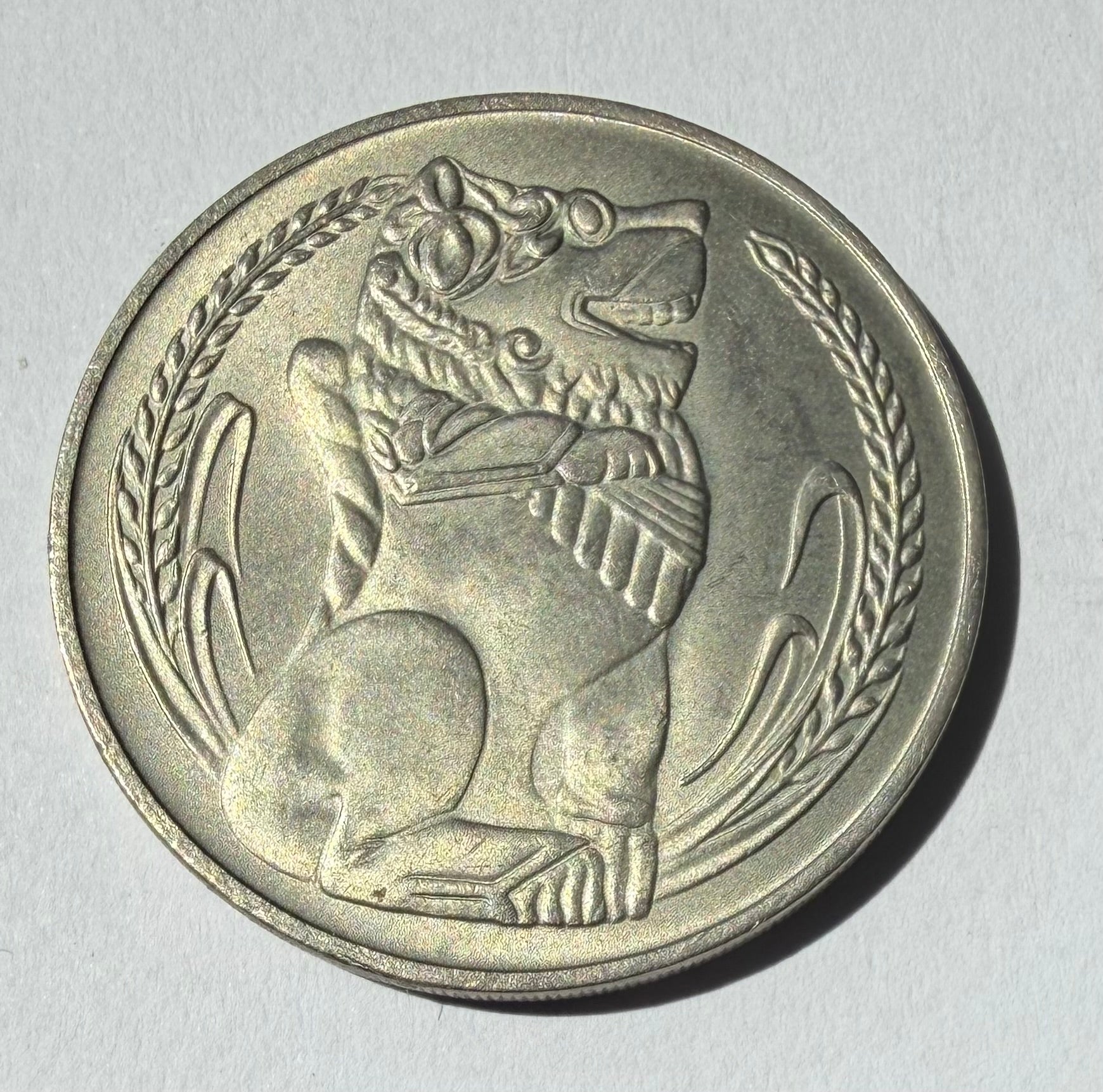 Singapore dollar 1968
