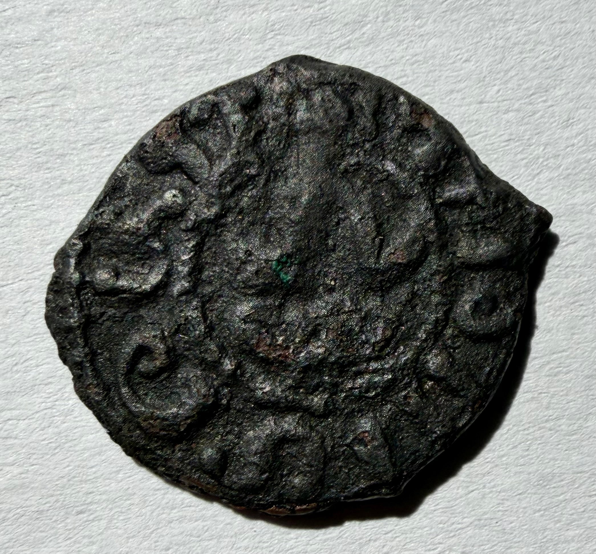 Armenian Coin - Cilician Armenia - Kardez - Hetoum I (1226-1270)