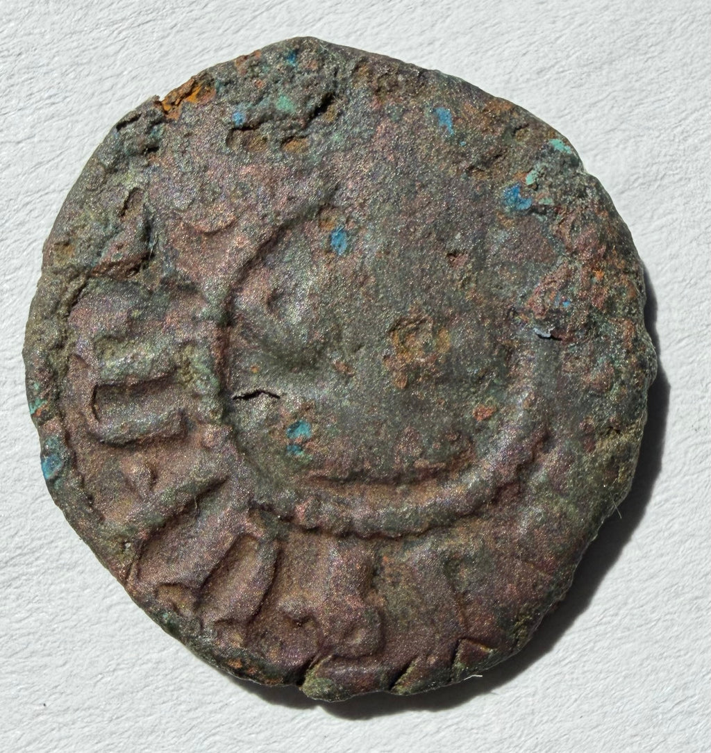 Cilician Ancient Armenia. King Hetoum I, 1226-1270 AD. Copper kardez