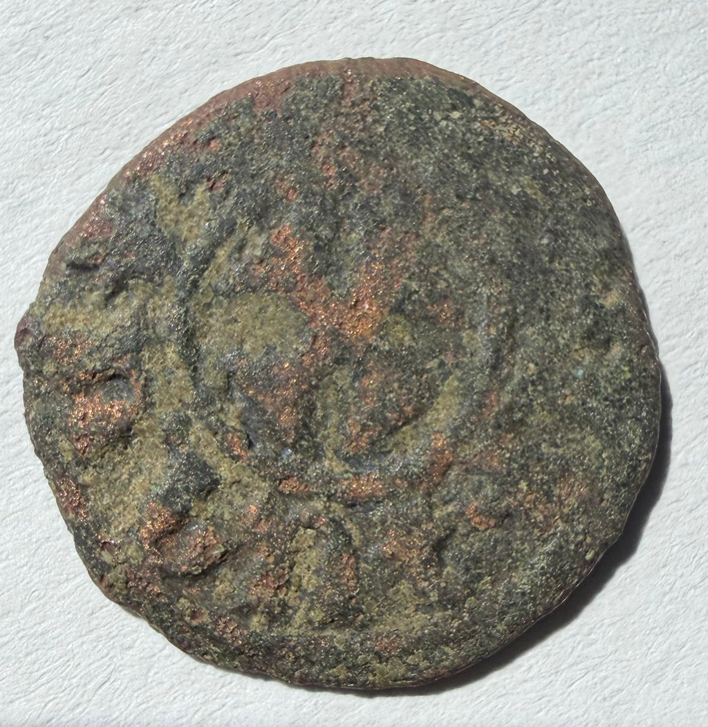 Cilician Ancient Armenia. King Hetoum I, 1226-1270 AD. Copper kardez