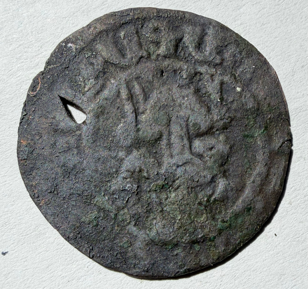 Armenian Coin - Cilician Armenia - Tank - Hetoum I (1226-1270)