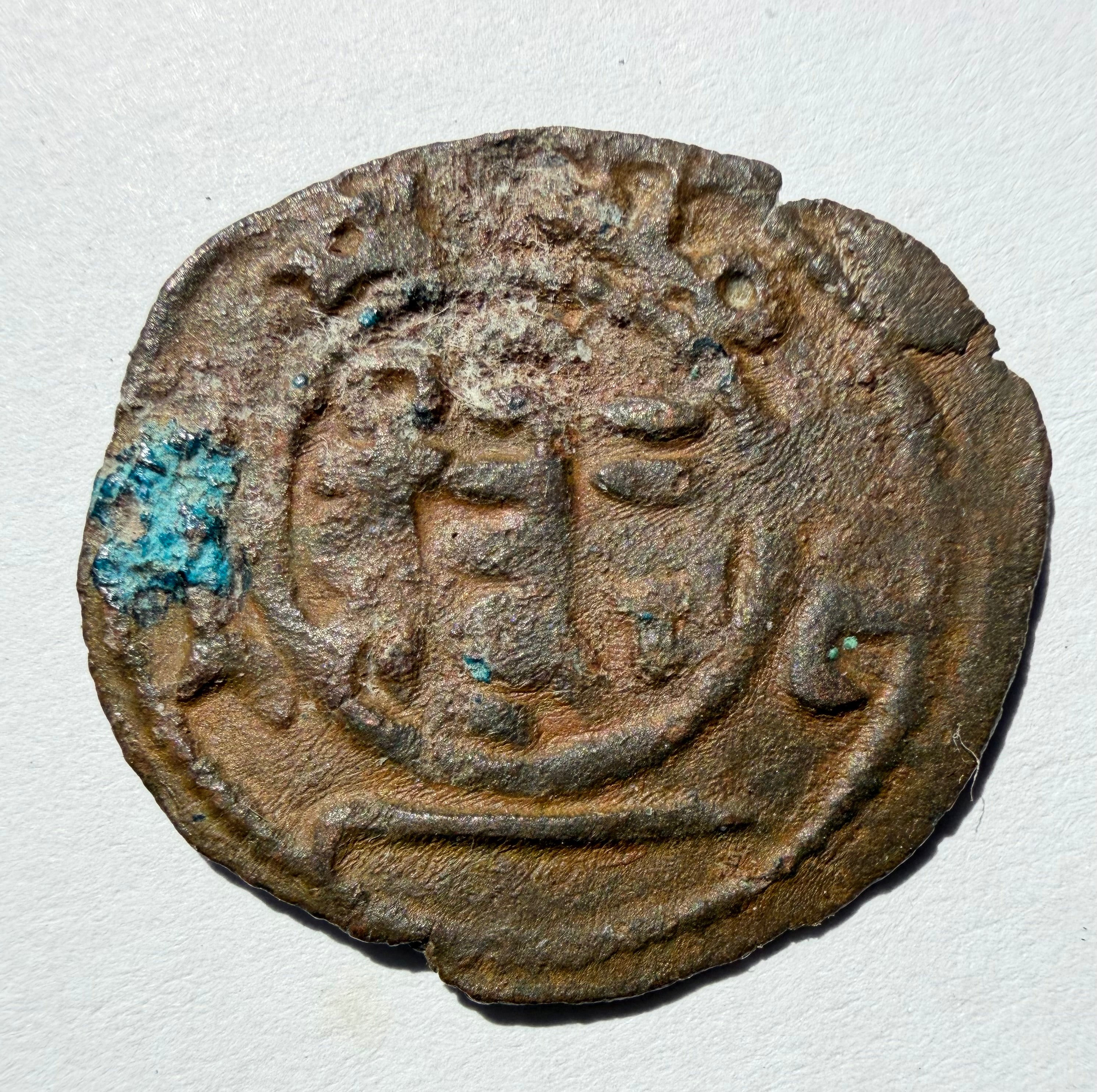 Abbasid Governors,Mesopotamia: al-‘Abbas b.Muhammad (750-760 AD)  Fals